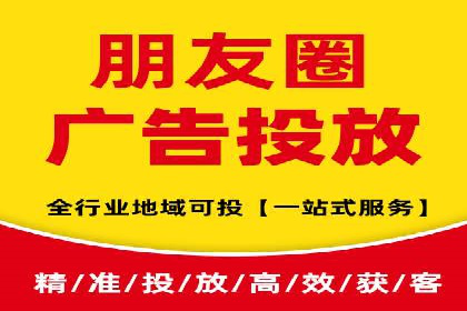 百度竞价广告的创意设计对点击率的影响案例