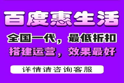 360信息流广告投放策略：从数据看效果